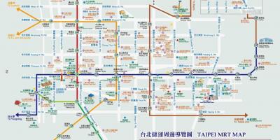 Taiwán mrt mapa con lugares de interés