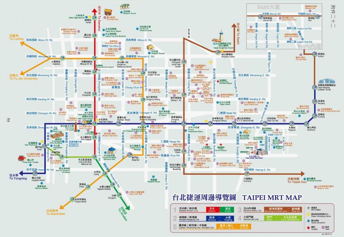 Taipei mrt mapa con los puntos de interés turístico