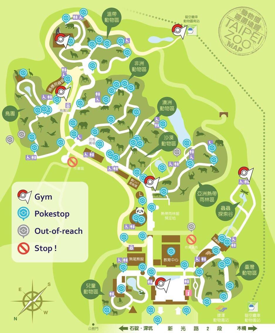 mapa del zoo de Taipei